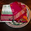 Pochampalli - Magenta and Cream - Image 4