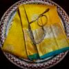 Kanchivaram Silk - Yellow self design - Image 4