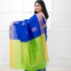 Soft Silk - Royal Blue and Green - Image 2