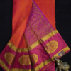 Kanchivaram Steal Deals - Image 3