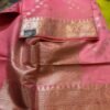 Banarasi Modi Silk Saree - Image 3