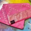 Banarasi Modi Silk Saree - Image 2