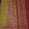 Banarasi Pure Moonga Silk Saree - Image 2