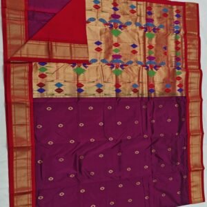 Paithani Silk Sarees